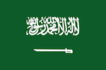 Saudi Arabia guide